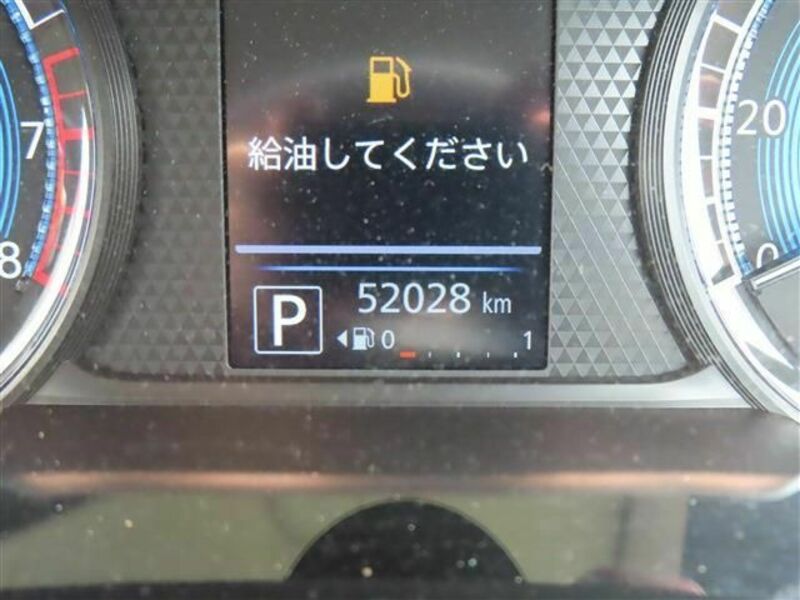 ROOX-13