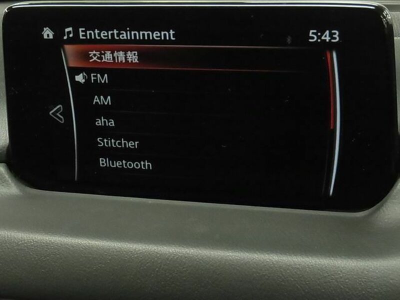 CX-8-16