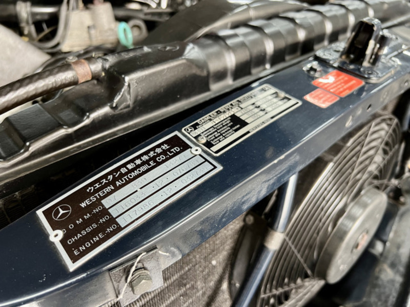 S-CLASS-14