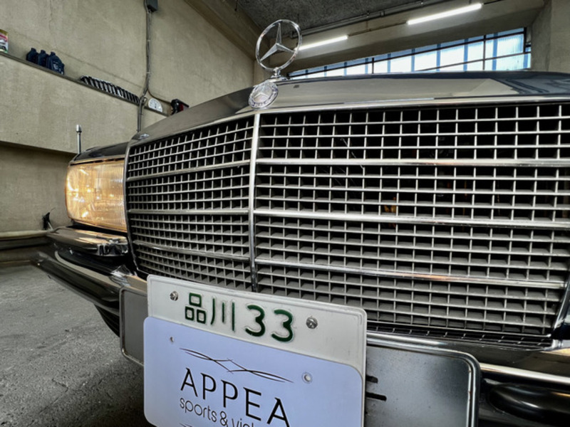 S-CLASS-12