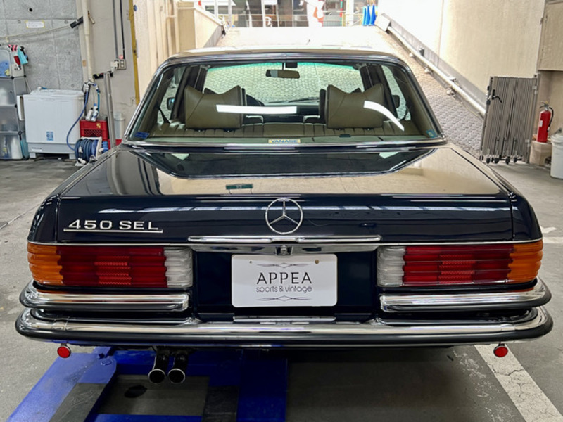 S-CLASS-6