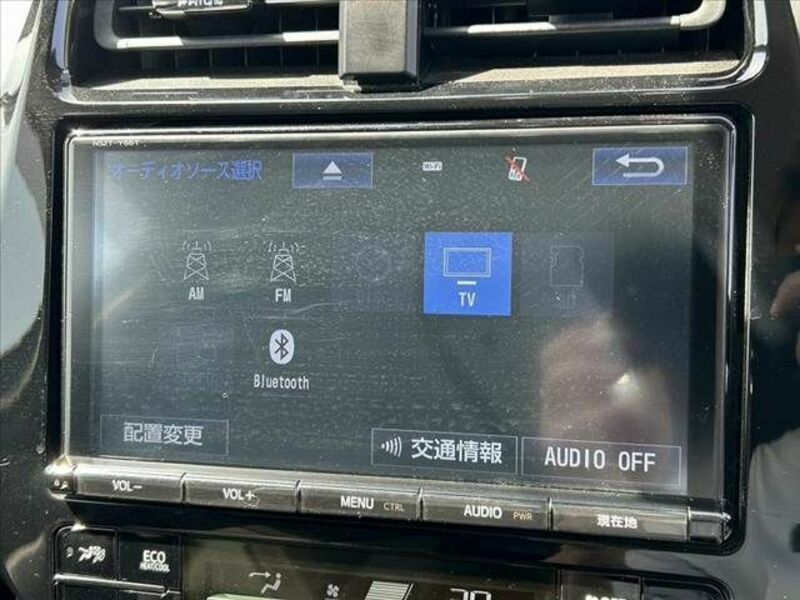 PRIUS-4