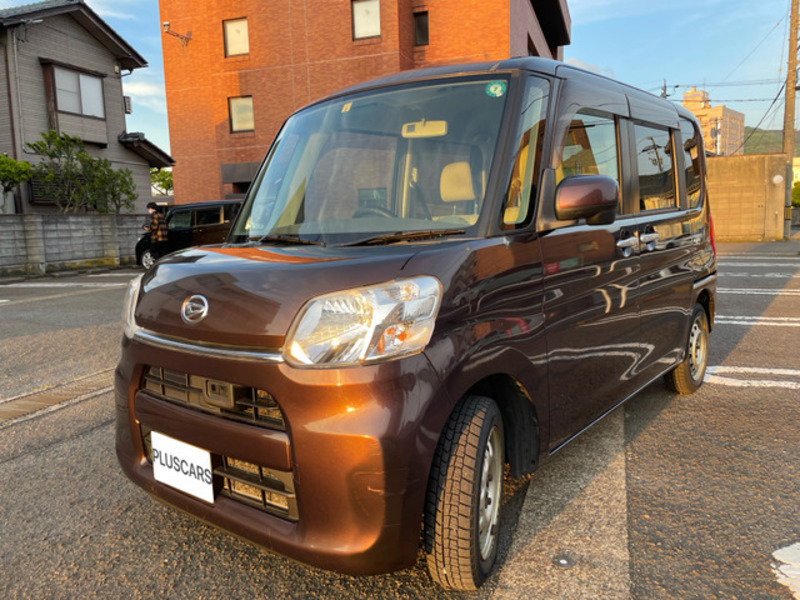 TANTO-0