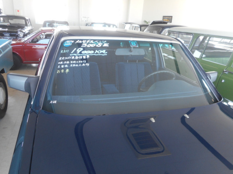 S-CLASS-11