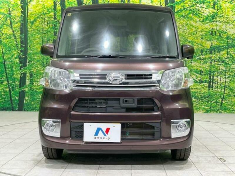TANTO-14