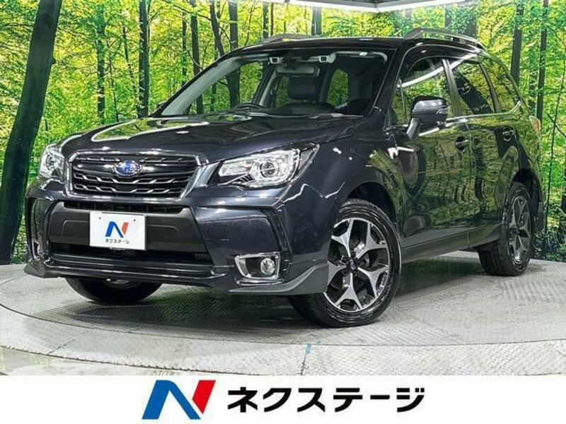 FORESTER