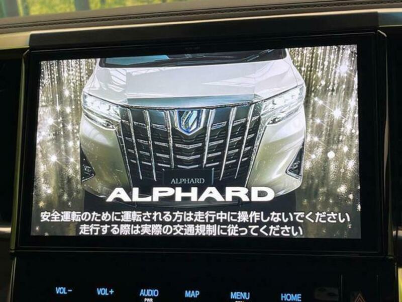 ALPHARD-2