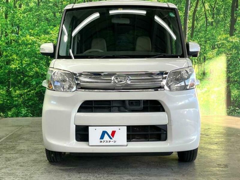 TANTO-14