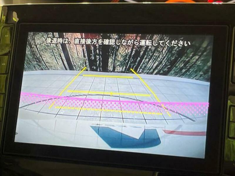 TANTO-3