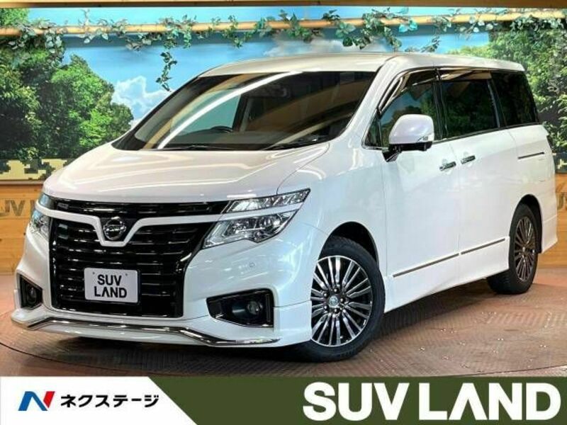 ELGRAND