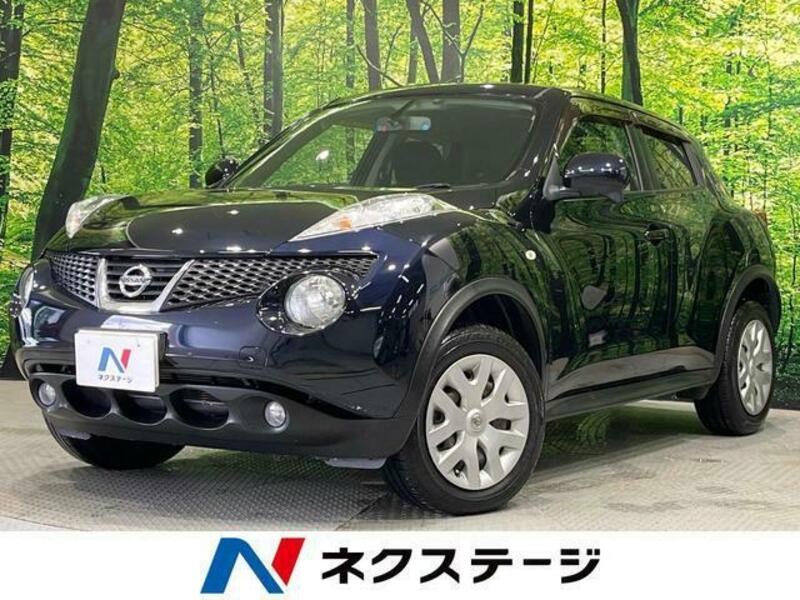 JUKE