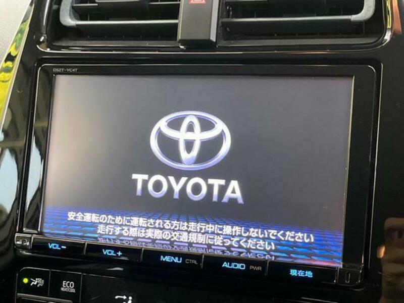 PRIUS-4