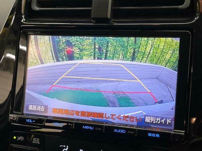 PRIUS-5