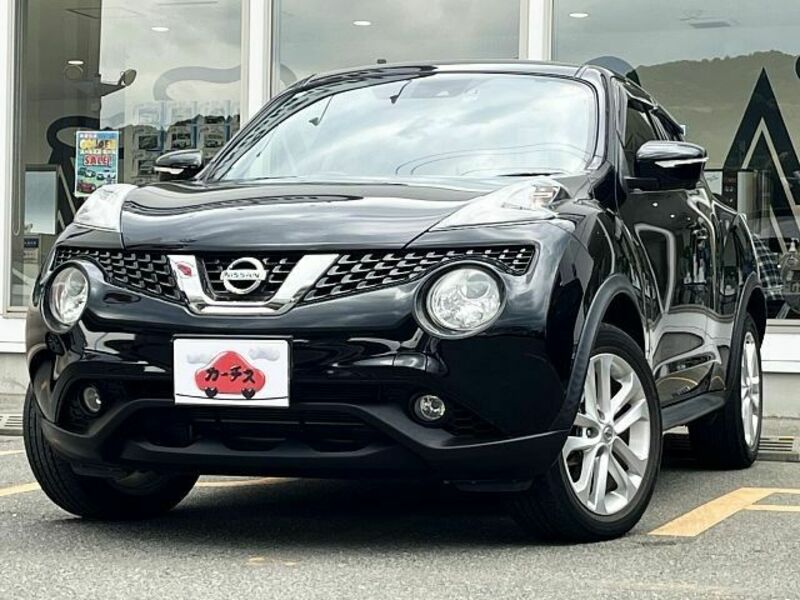 JUKE
