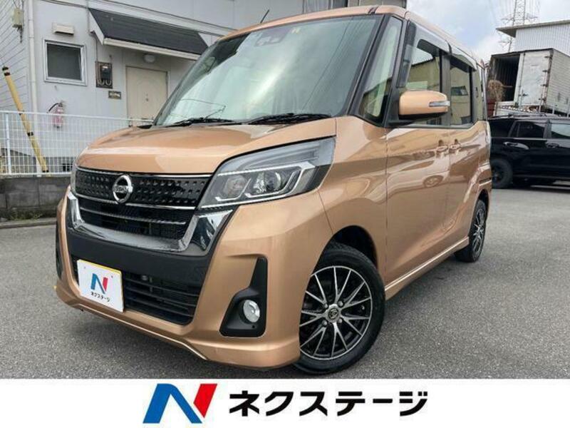 NISSAN　DAYZ ROOX