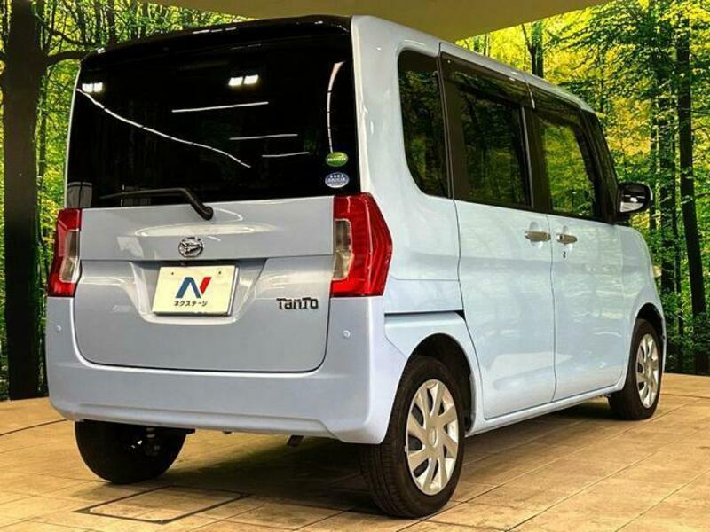 TANTO-16