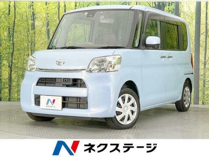 TANTO-0