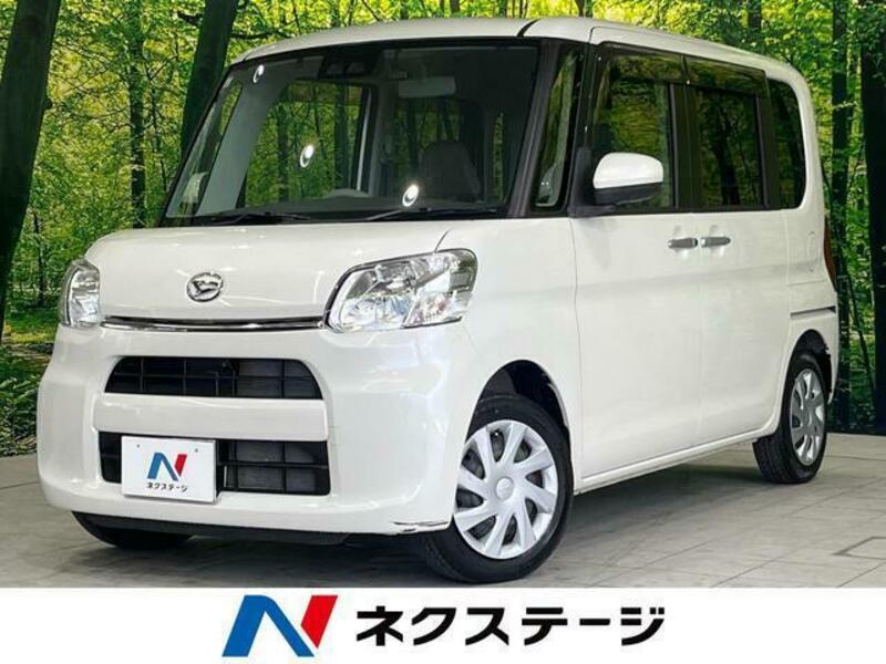 TANTO-0