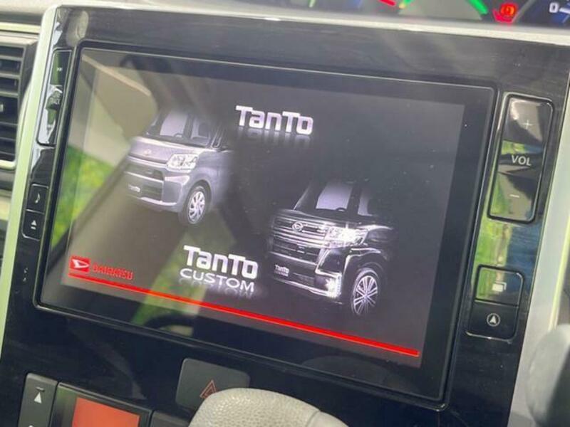 TANTO