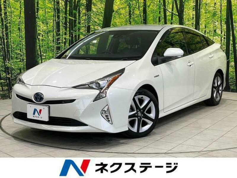 PRIUS