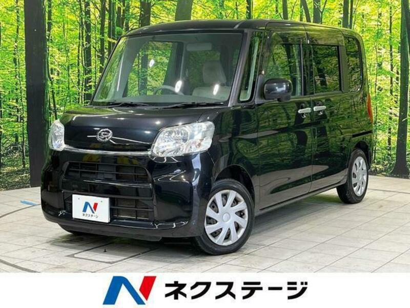 TANTO-0