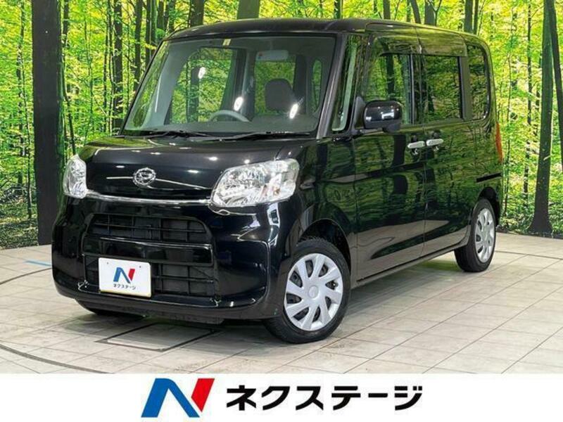 TANTO-0