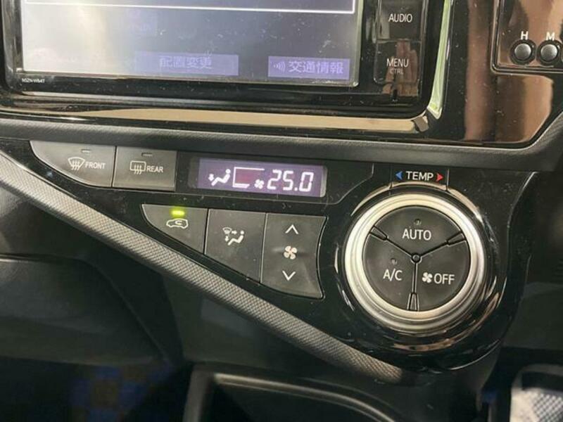 AQUA-7