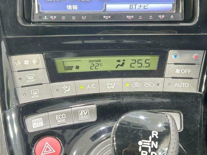 PRIUS-6