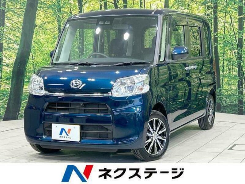 TANTO-0