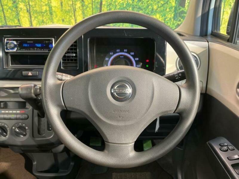 MOCO