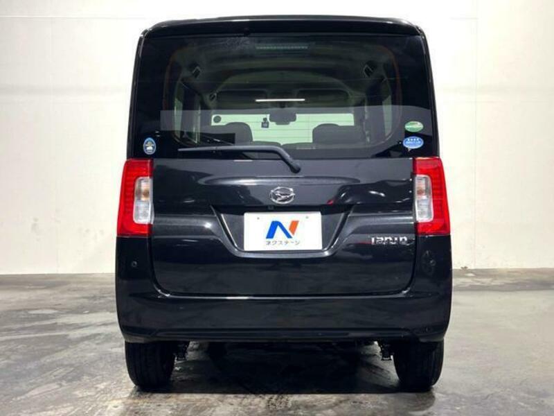 TANTO-13