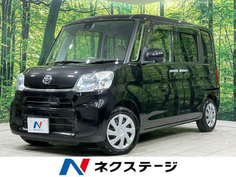 TANTO-0