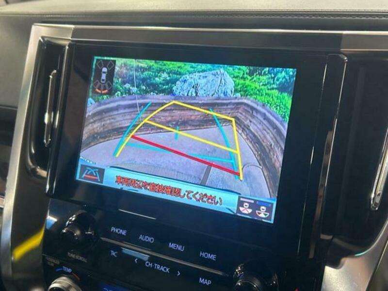 ALPHARD-5