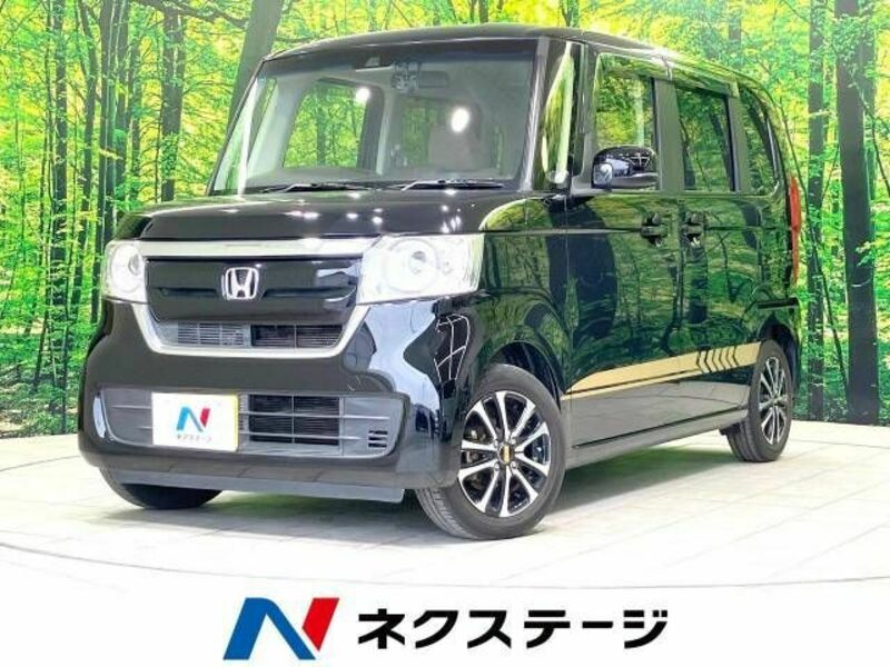 N BOX