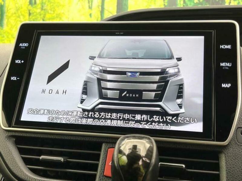 NOAH-3