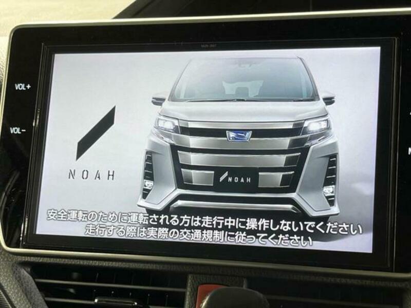 NOAH-3