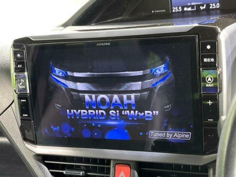 NOAH-2