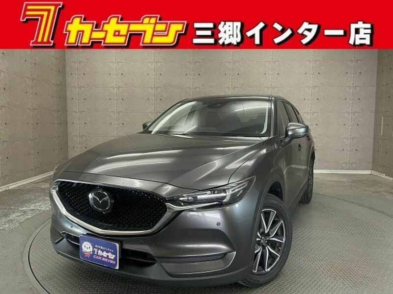 CX-5-0