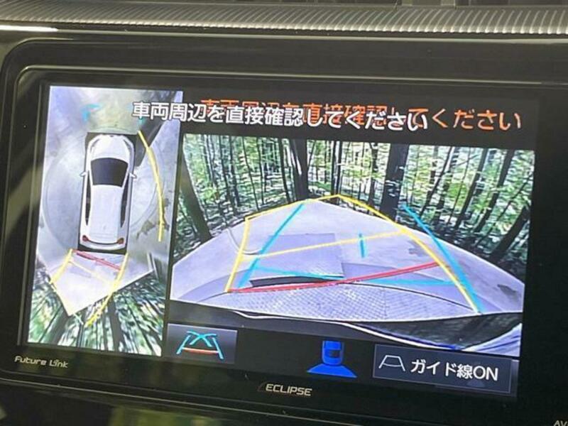 AQUA-4