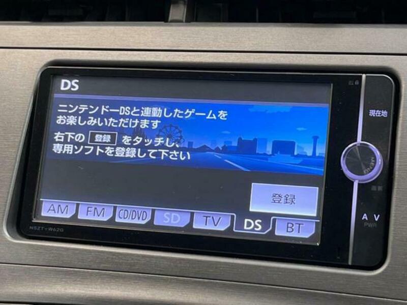 PRIUS-4