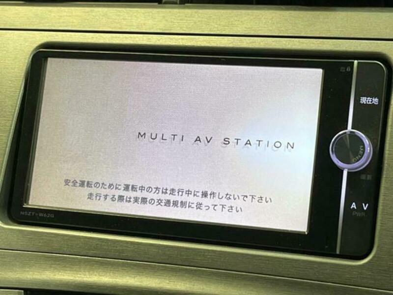 PRIUS-2