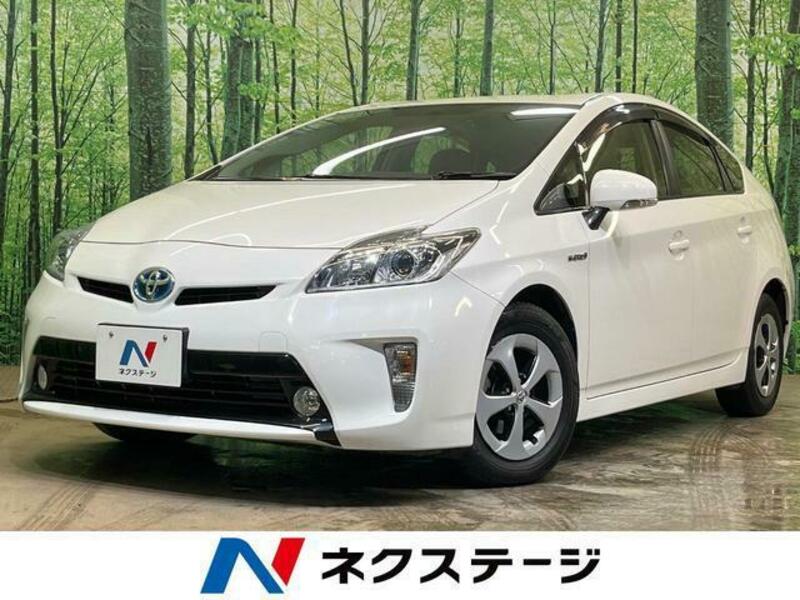 PRIUS
