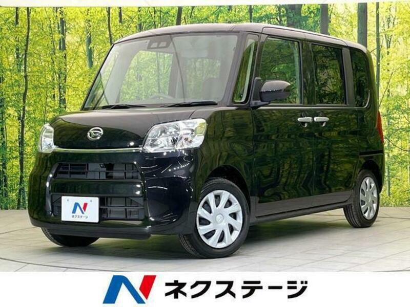 TANTO-0