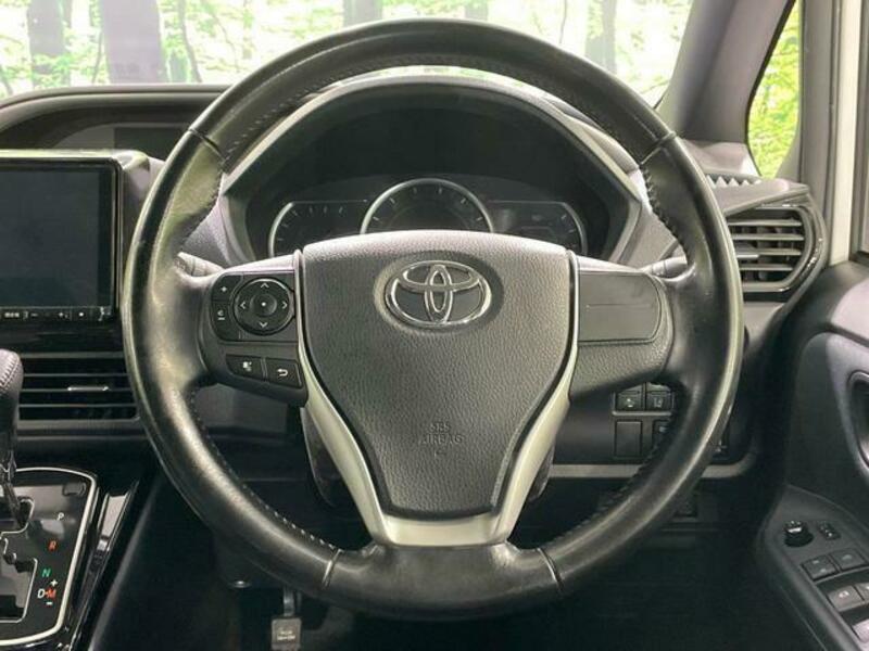 VOXY