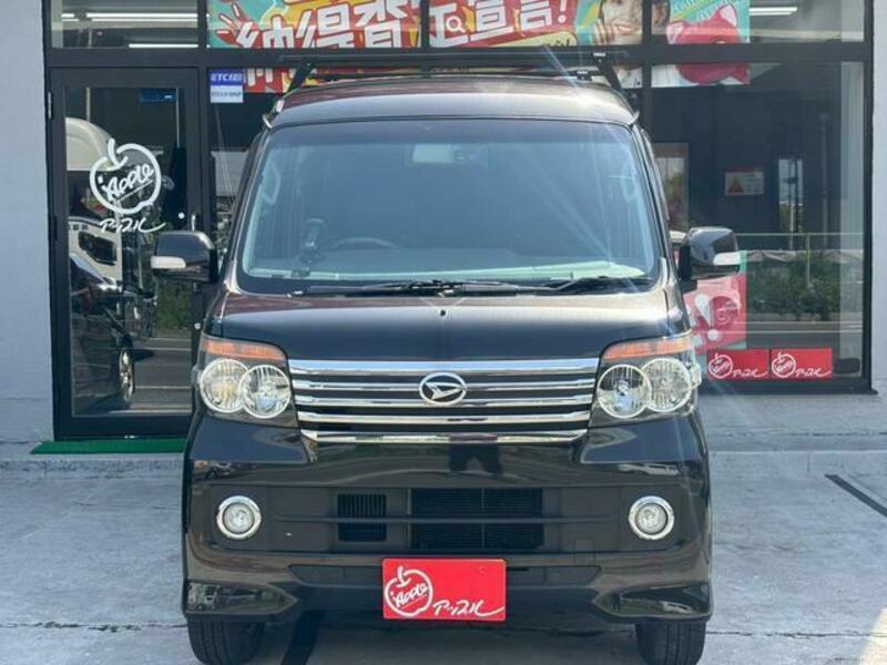 ATRAI WAGON
