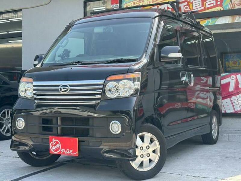 DAIHATSU　ATRAI WAGON