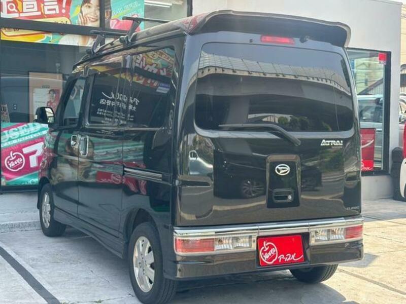 ATRAI WAGON