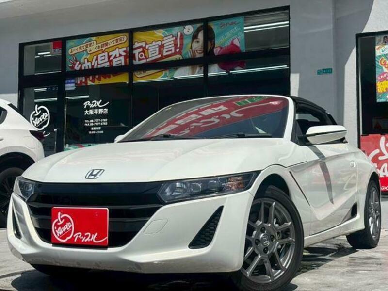 S660