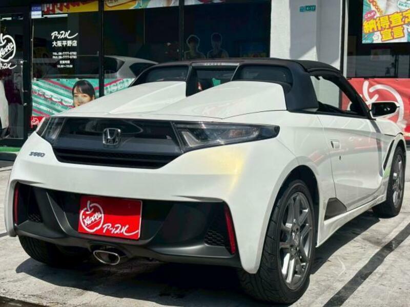 S660-13