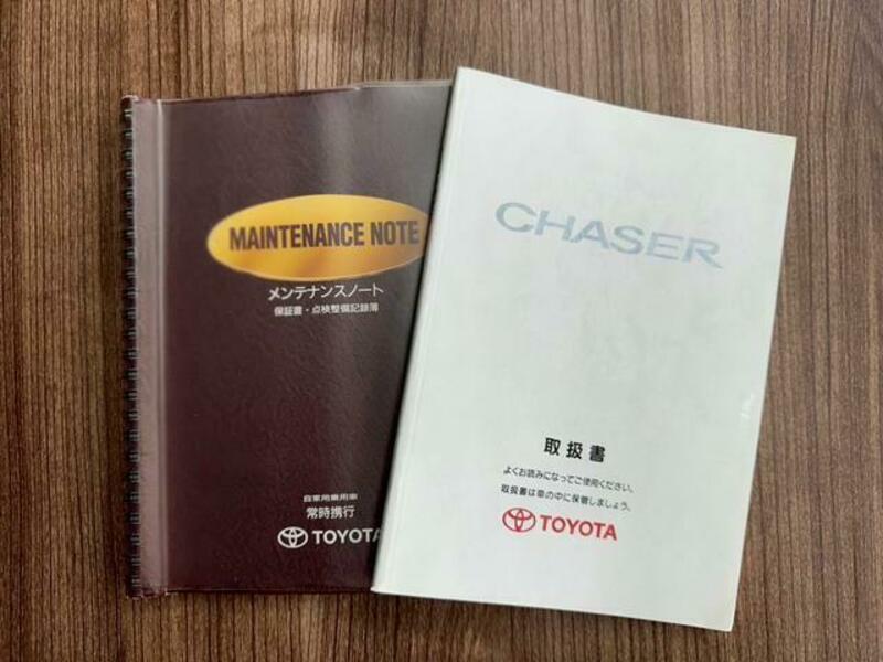 CHASER-2